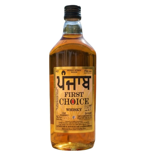 First Choice Whisky