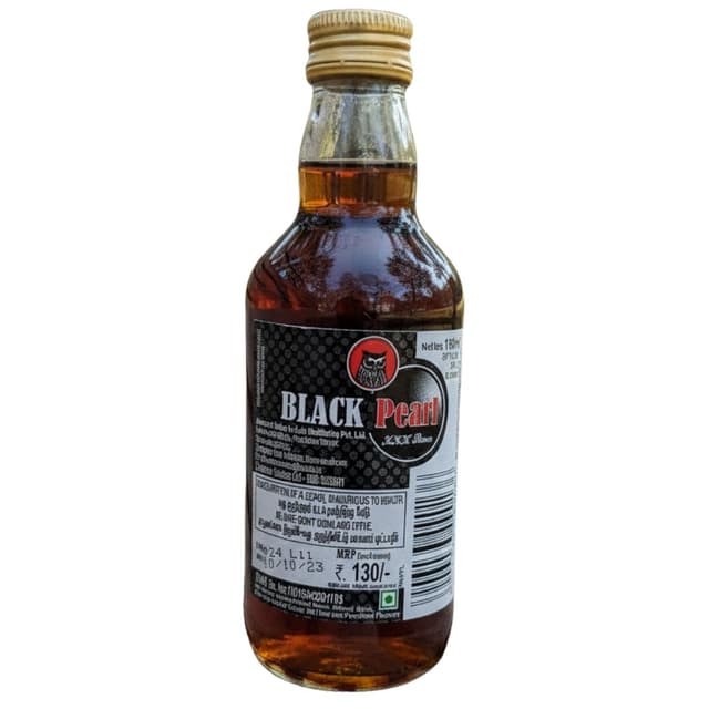 Black Pearl XXX Rum