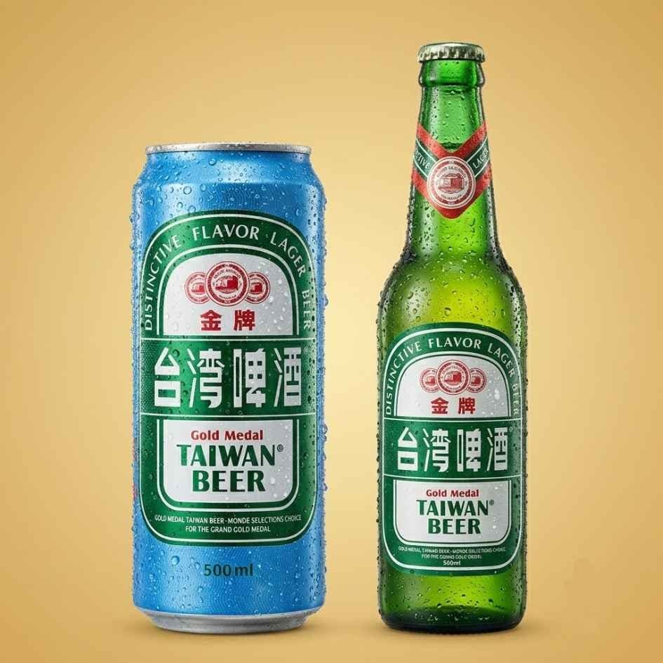 Gold Medal Taiwan Beer