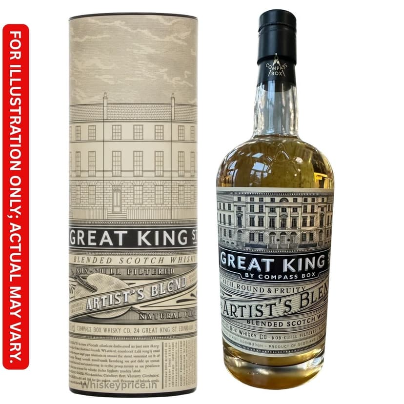 Compass Box Artist's Blend Whisky Price In India