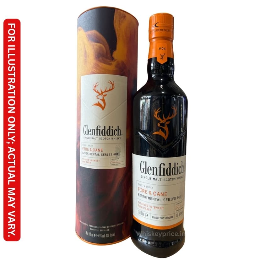 Glenfiddich Fire & Cane Experimental