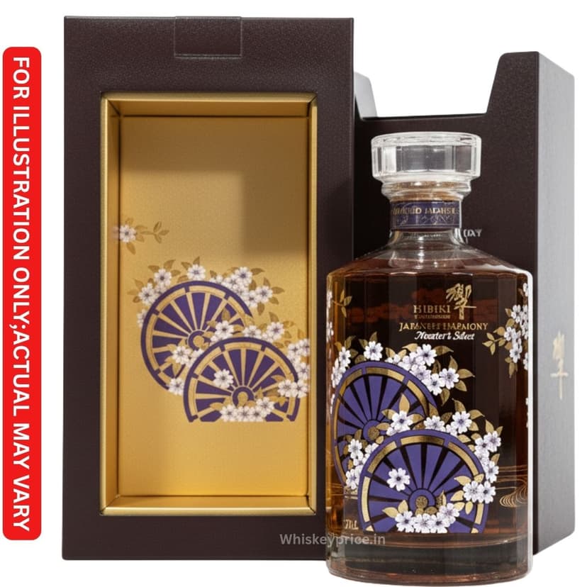 Hibiki Master's Select Blended Japanese Whisky