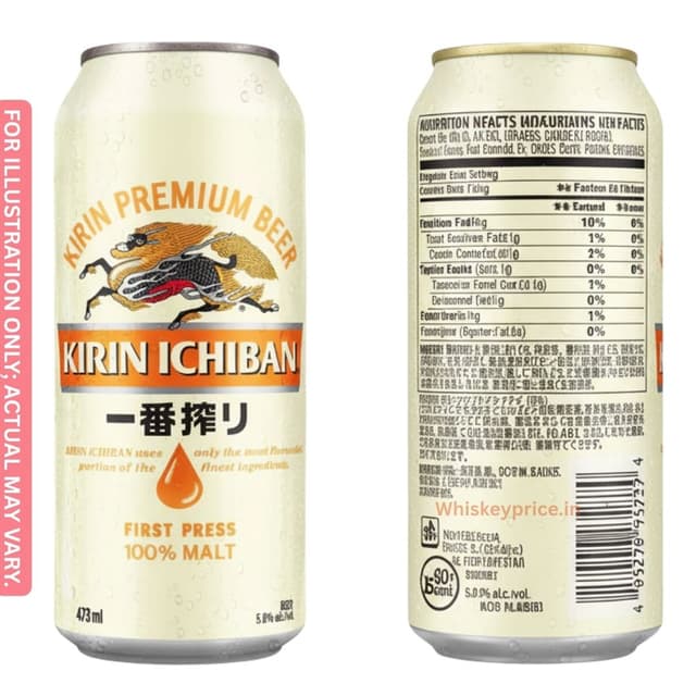 Kirin Ichiban Beer Latest price in India