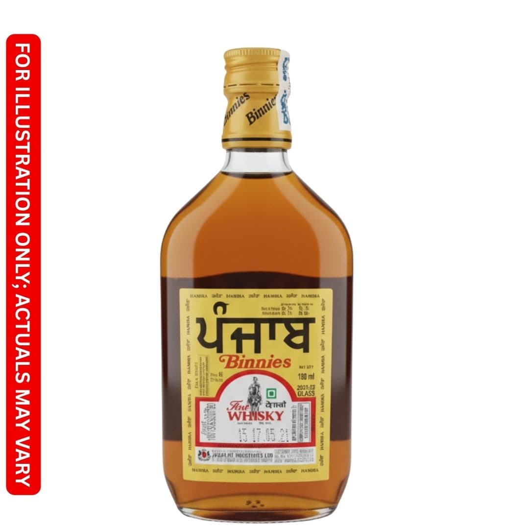 Punjab Binnies Daru Updated 2026 Price in Punjab