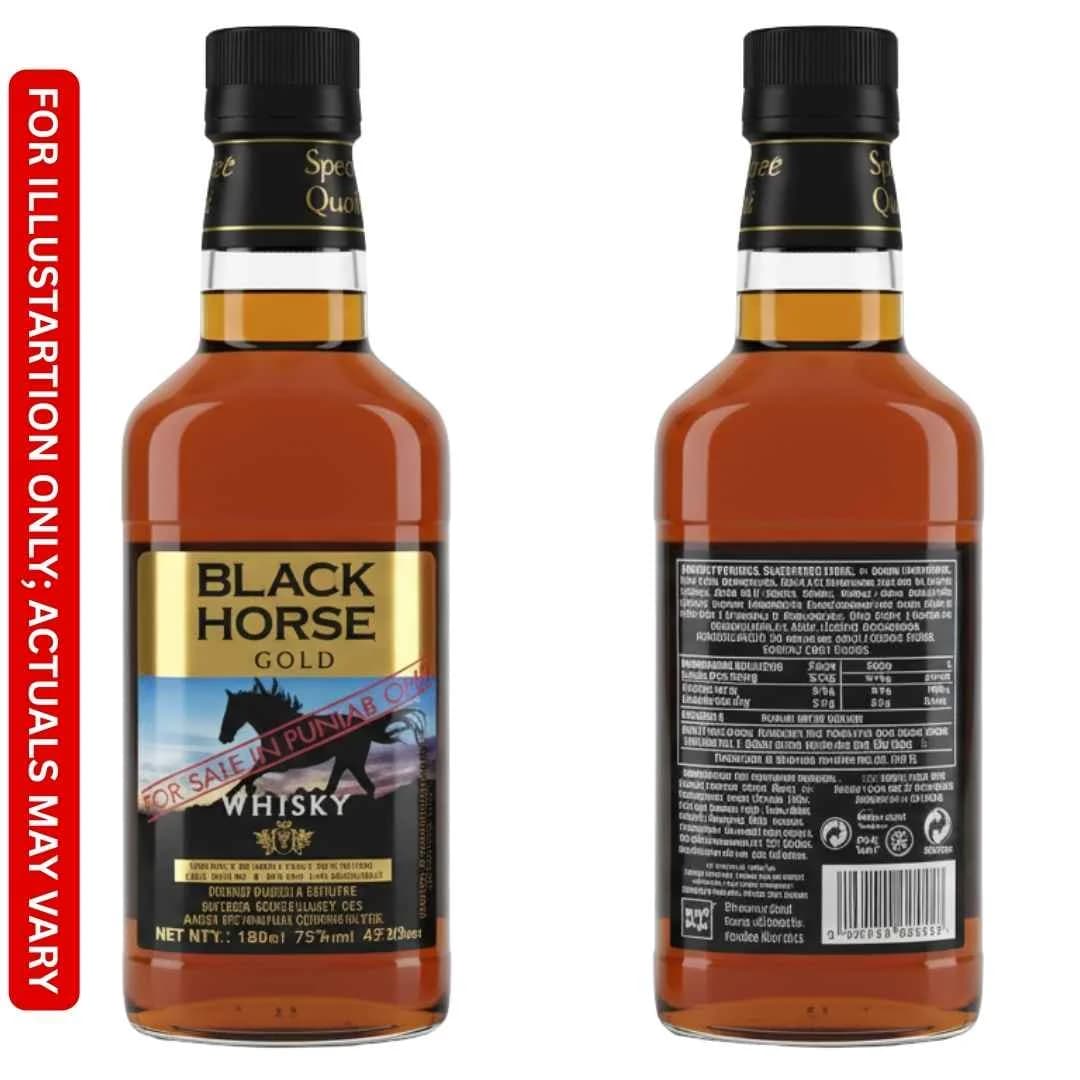Black Horse Whisky Price in India | 750ml | Tasting Notes