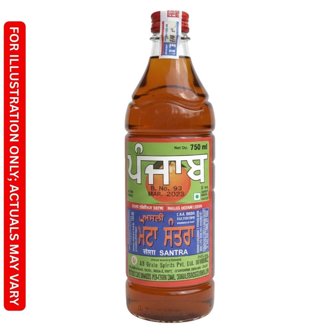 Mota Santra Daru Updated 2026 Price In Punjab