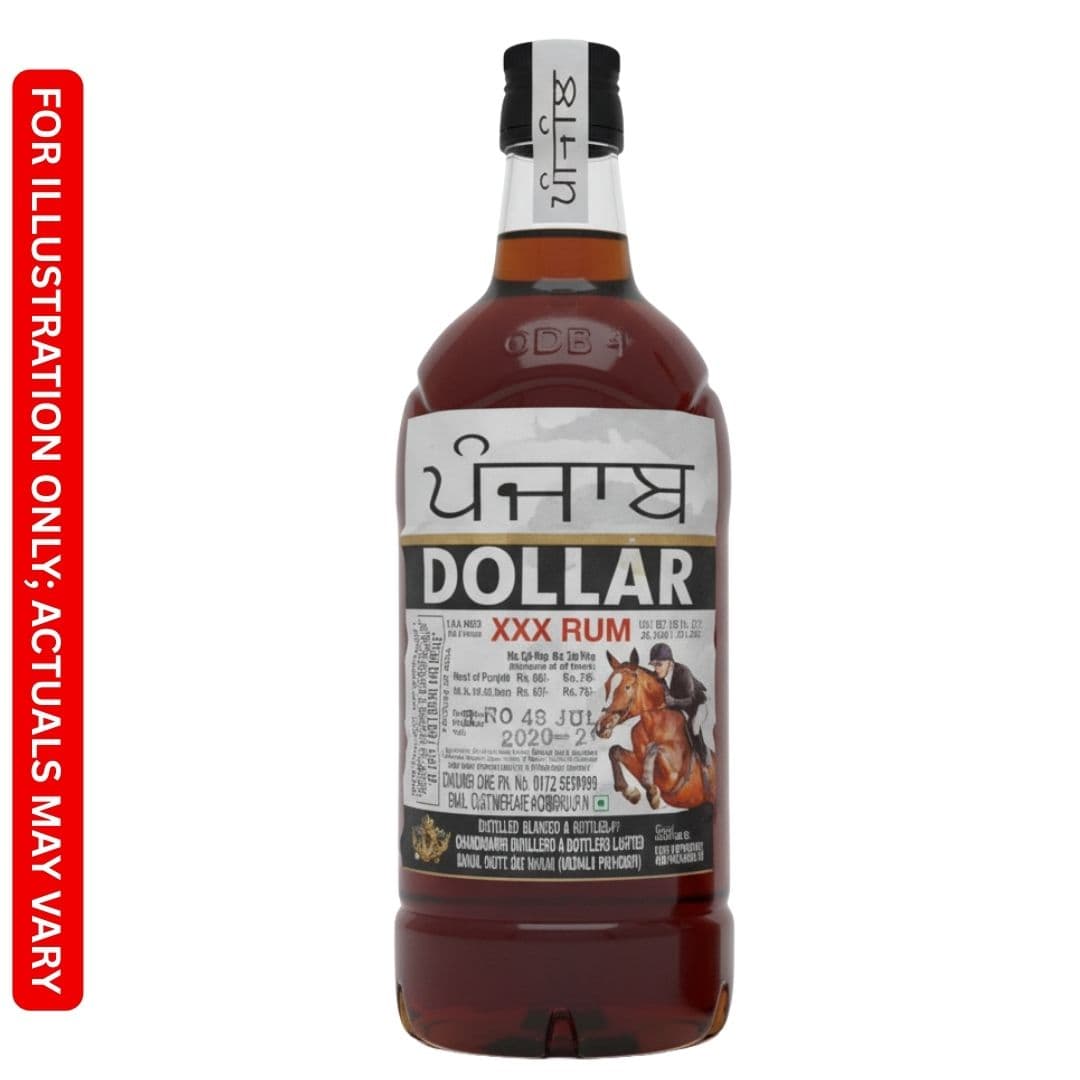 Dollar Rum Updated 2026 Price In Punjab
