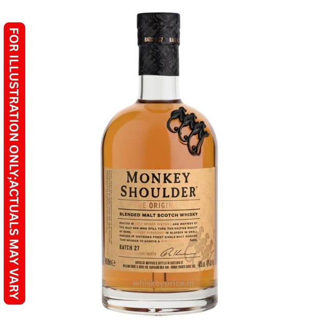 Monkey Shoulder price in Haryana  | Review| Tasting Notes