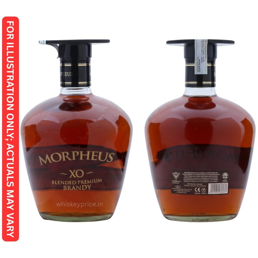 Morpheus xo brandy price in Punjab CSD| 750ml | Tasting Notes