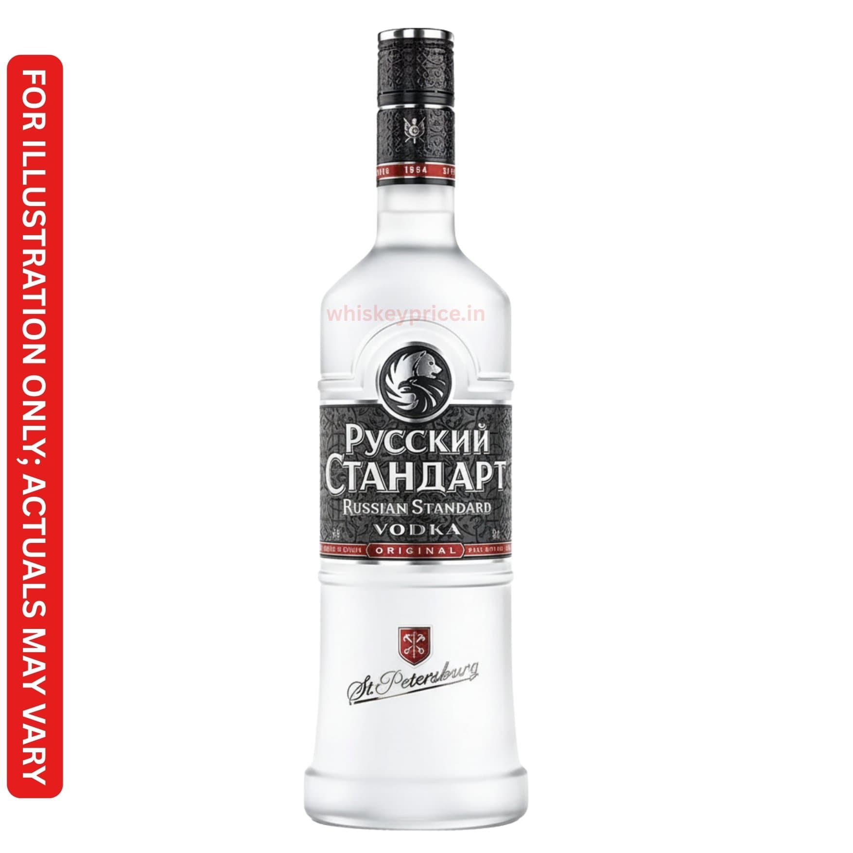 Russian Standard Vodka Price in Delhi | 750ml | Tasting Notes