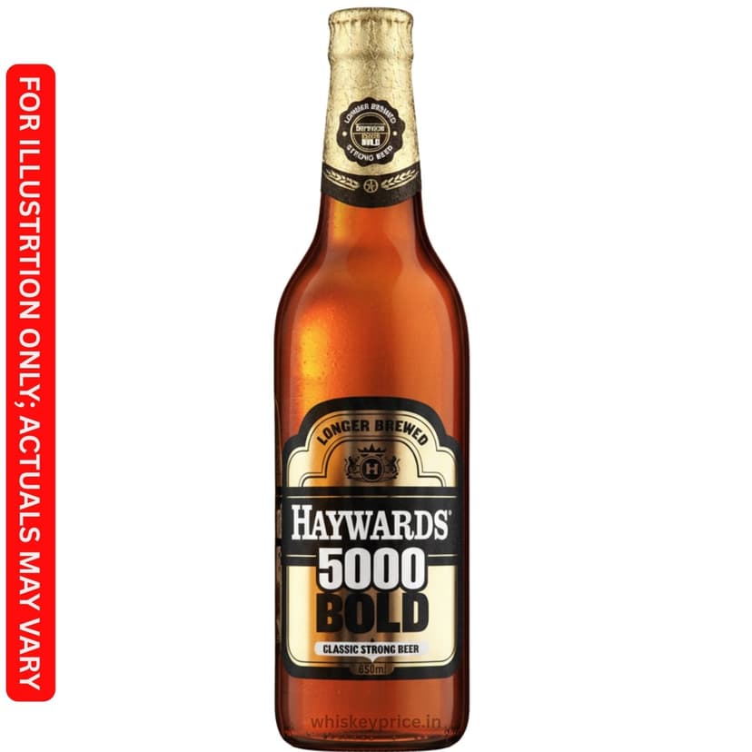 Haywards Bold Strong Beer Price in Kolkata | 650ml | Tasting Notes